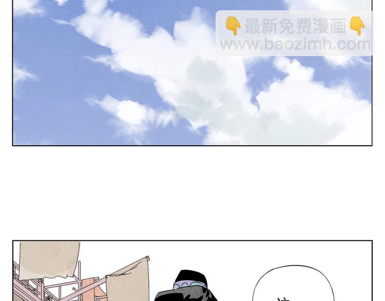 第120话 威慑39