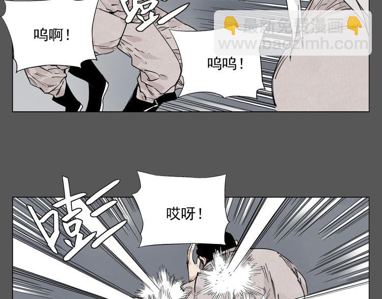 第72话 瓶颈47