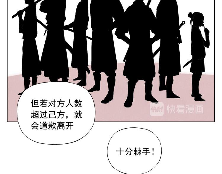 第49话 游泳方式45