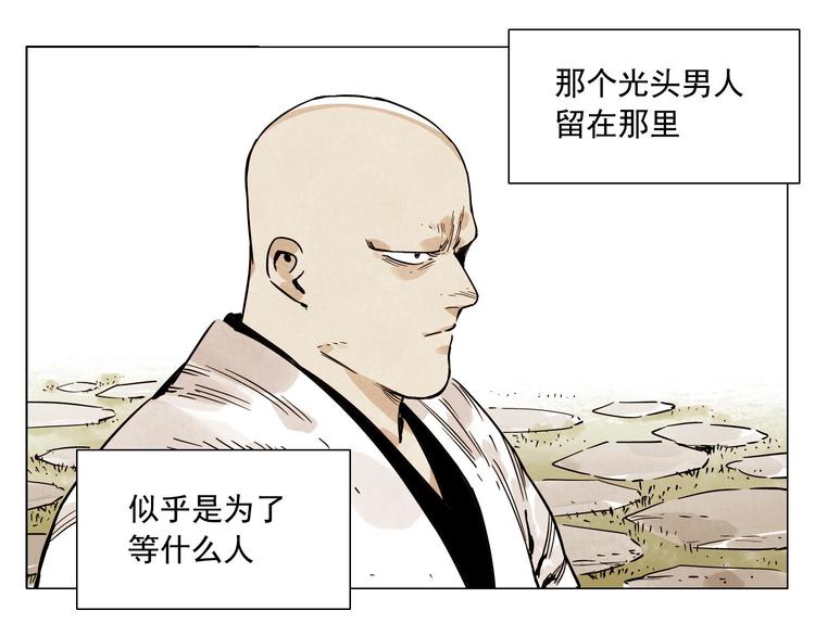 第57话 第一密探10