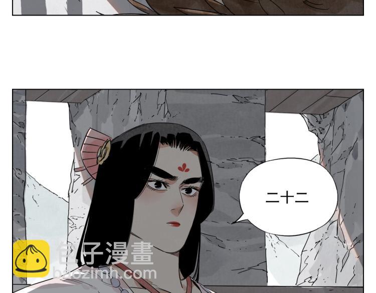 第125话 必要条件28