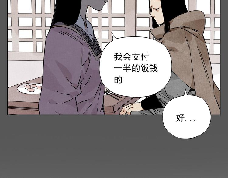 第63话 选择18