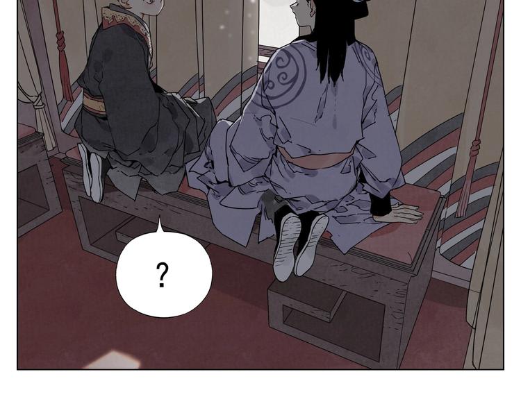 第120话 威慑77