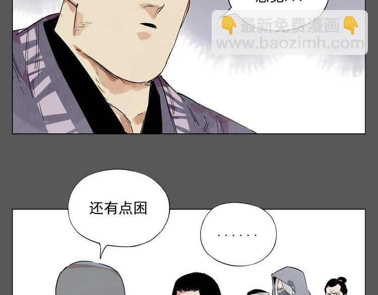 第94话 离别61