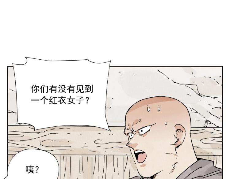 第128话 恩惠24