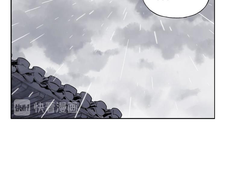 第14话 只要有我在46