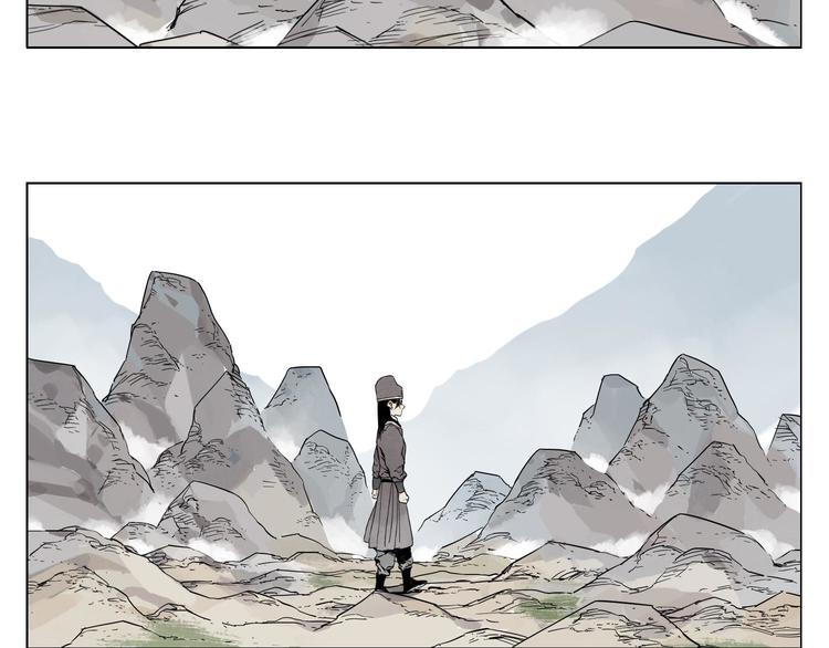 第81话 换装3