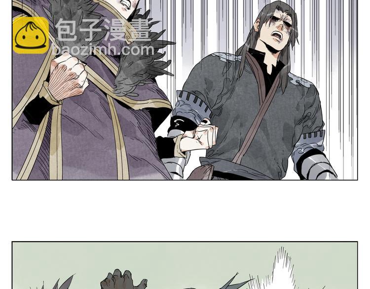 第106话 目的65