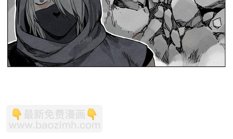 第58话 主角神掌16