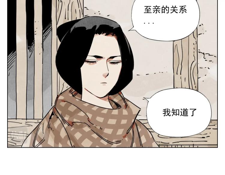 第128话 恩惠50