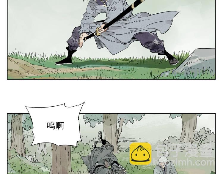第105话 封印45