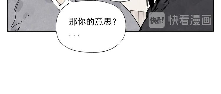 第117话 招募27