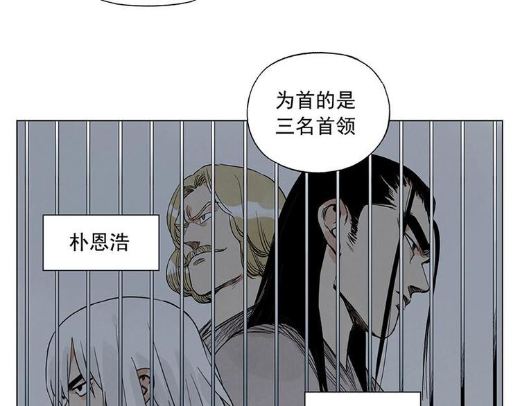 第71话 素材26