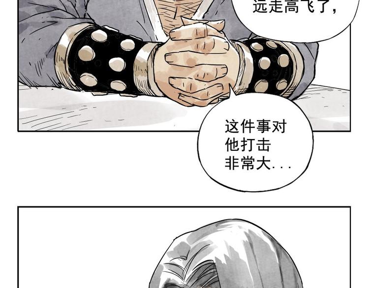 第09话 心理疏导38