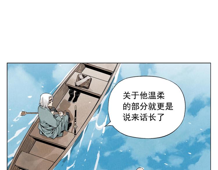 第49话 游泳方式56