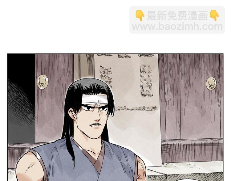 第44话 何去何从7