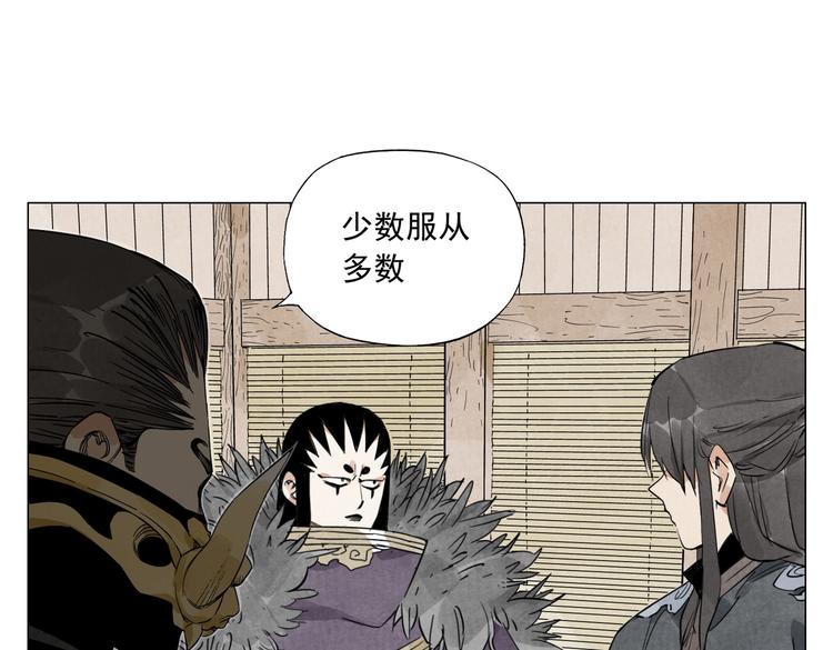 第109话 作弊14