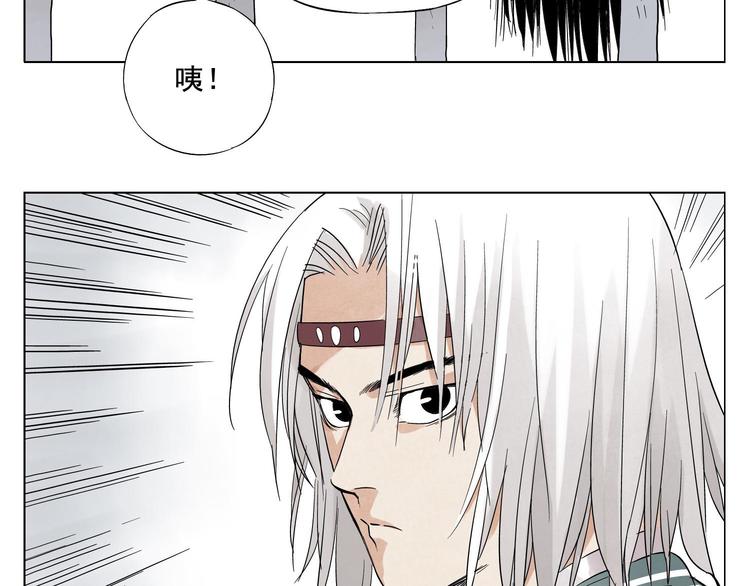 第21话 二当家的日常26