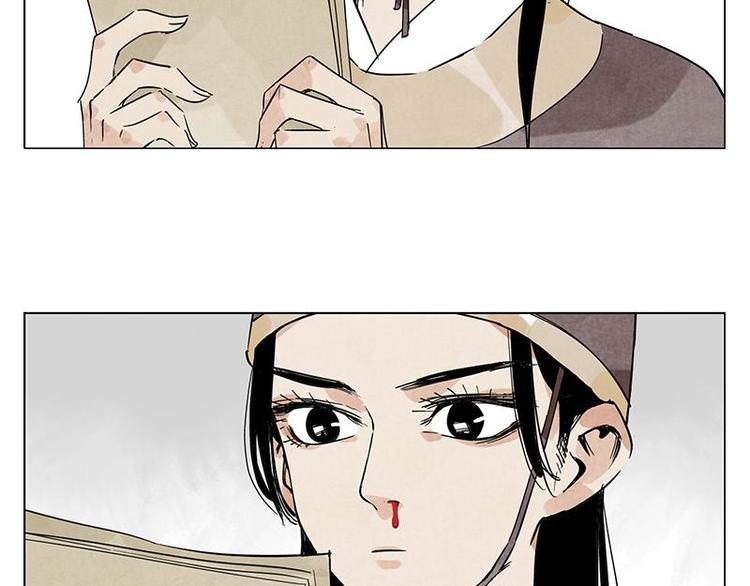 第70话 专业40