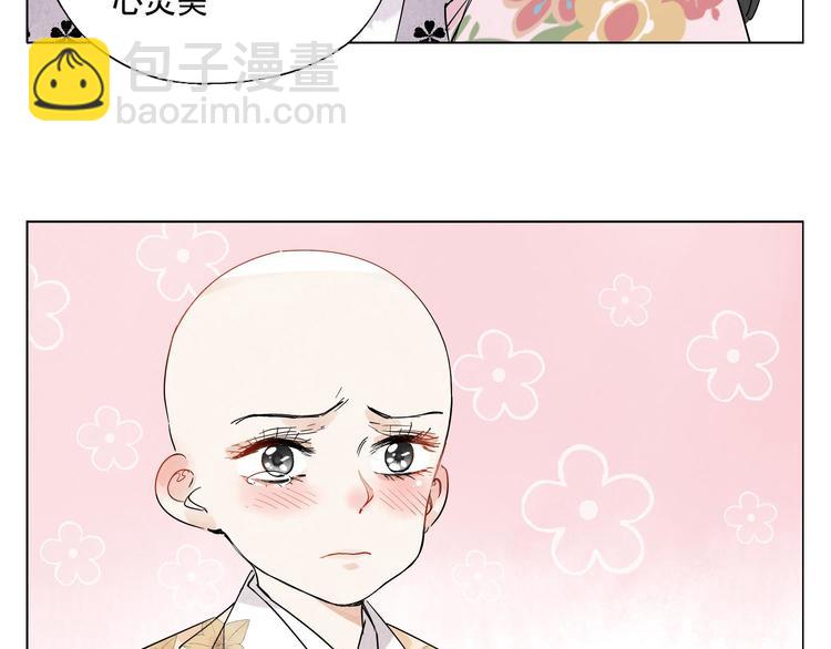 第69话 老大60