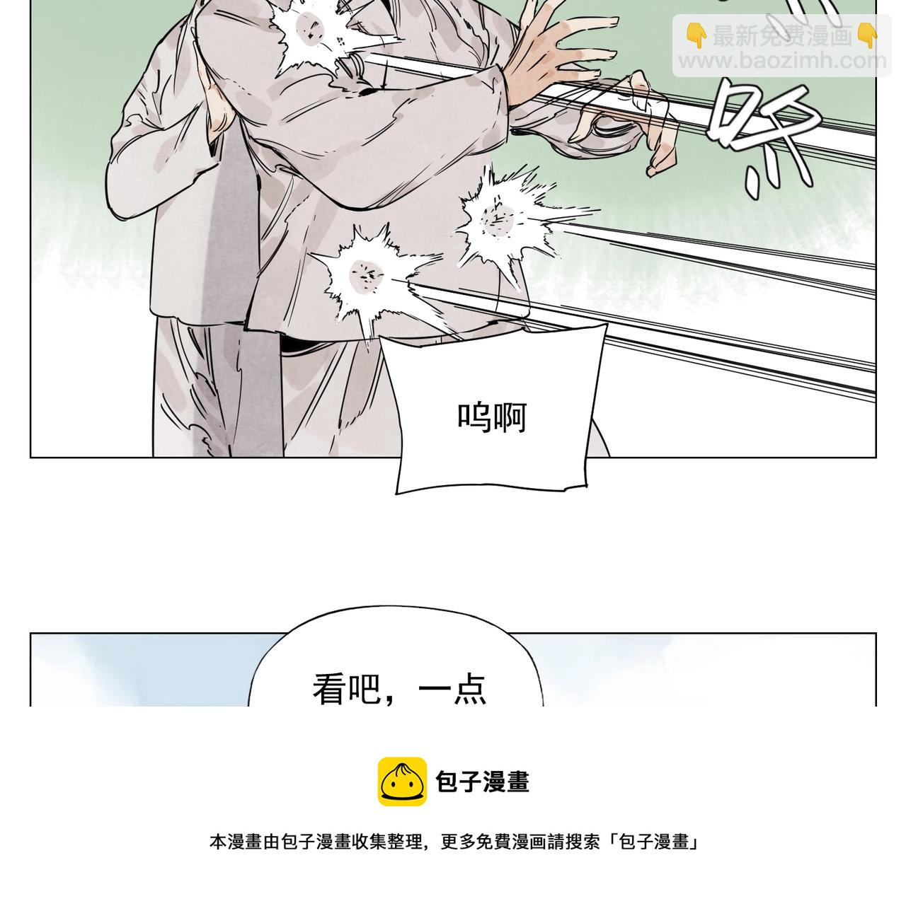 第146话 暗器28
