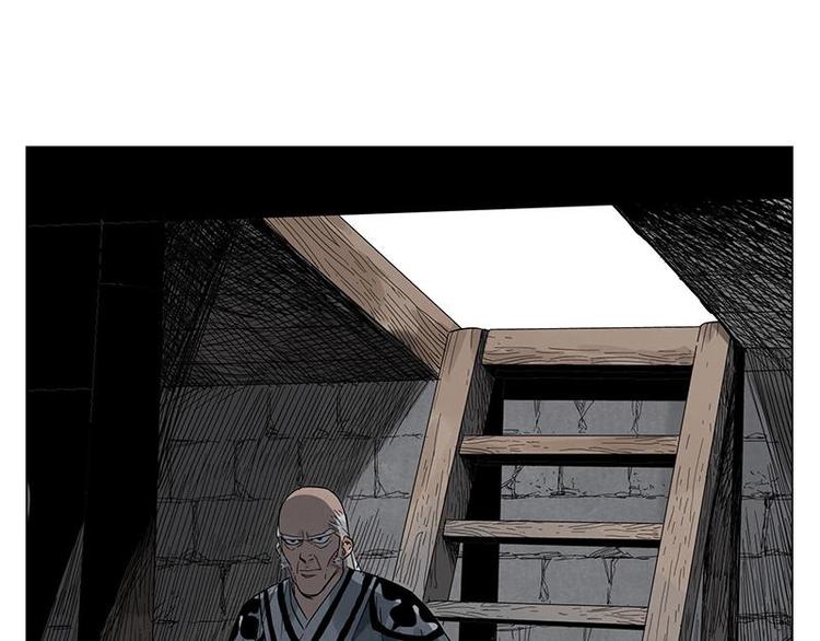 第31话 毒药53