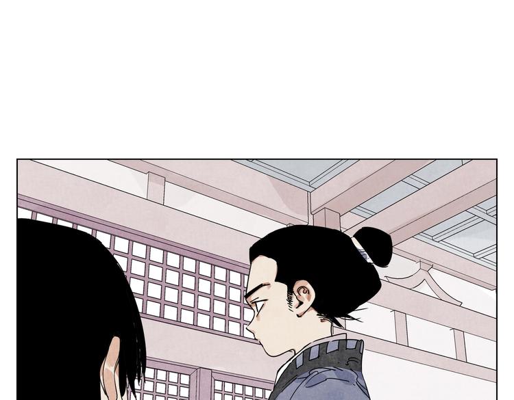 第118话 恒心37