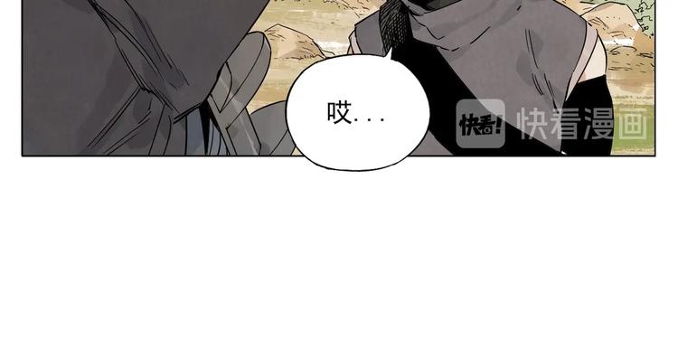 第86话 自信22