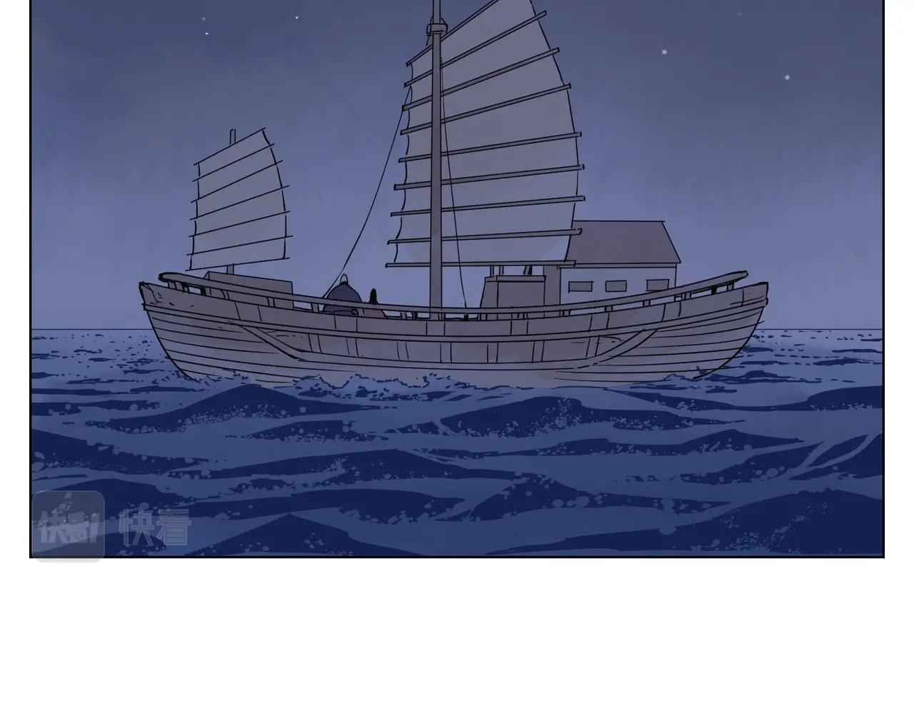第131话 掩饰46