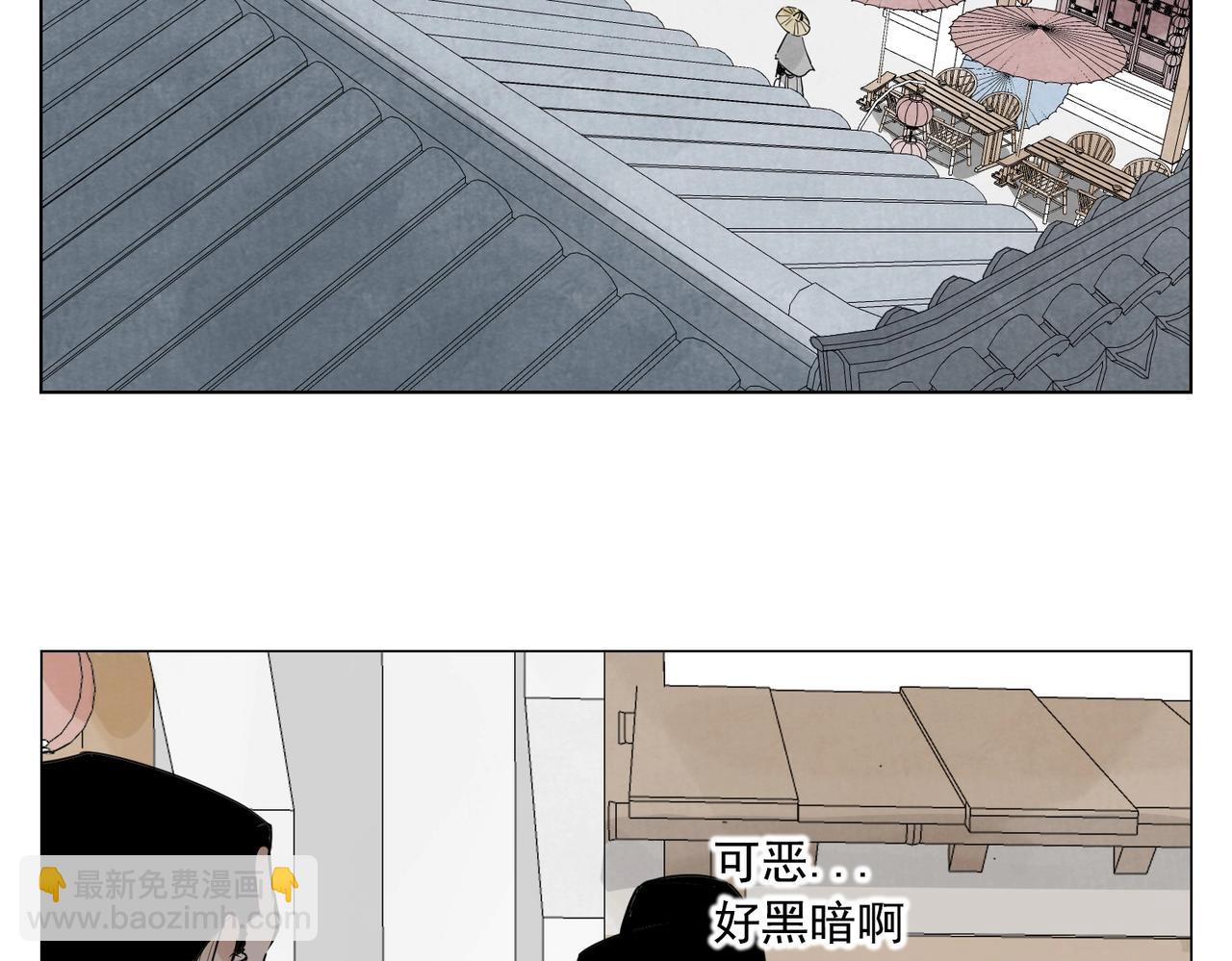 第151话 主线开始55