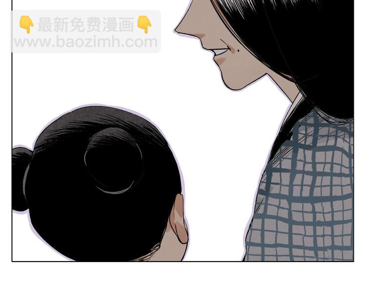 第50话 哭鼻子26