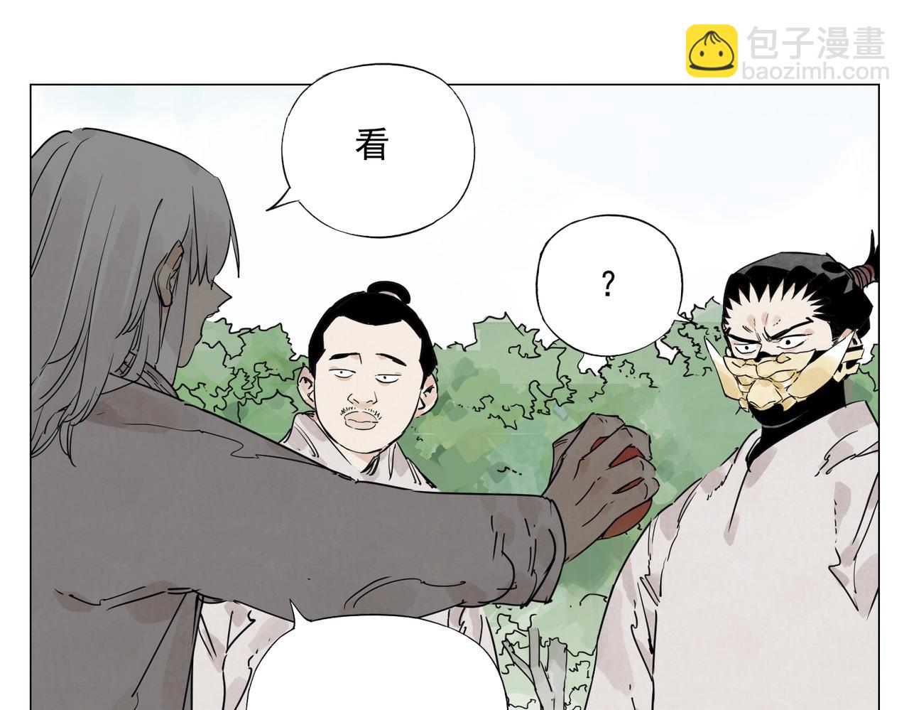 第143话 字面意思53