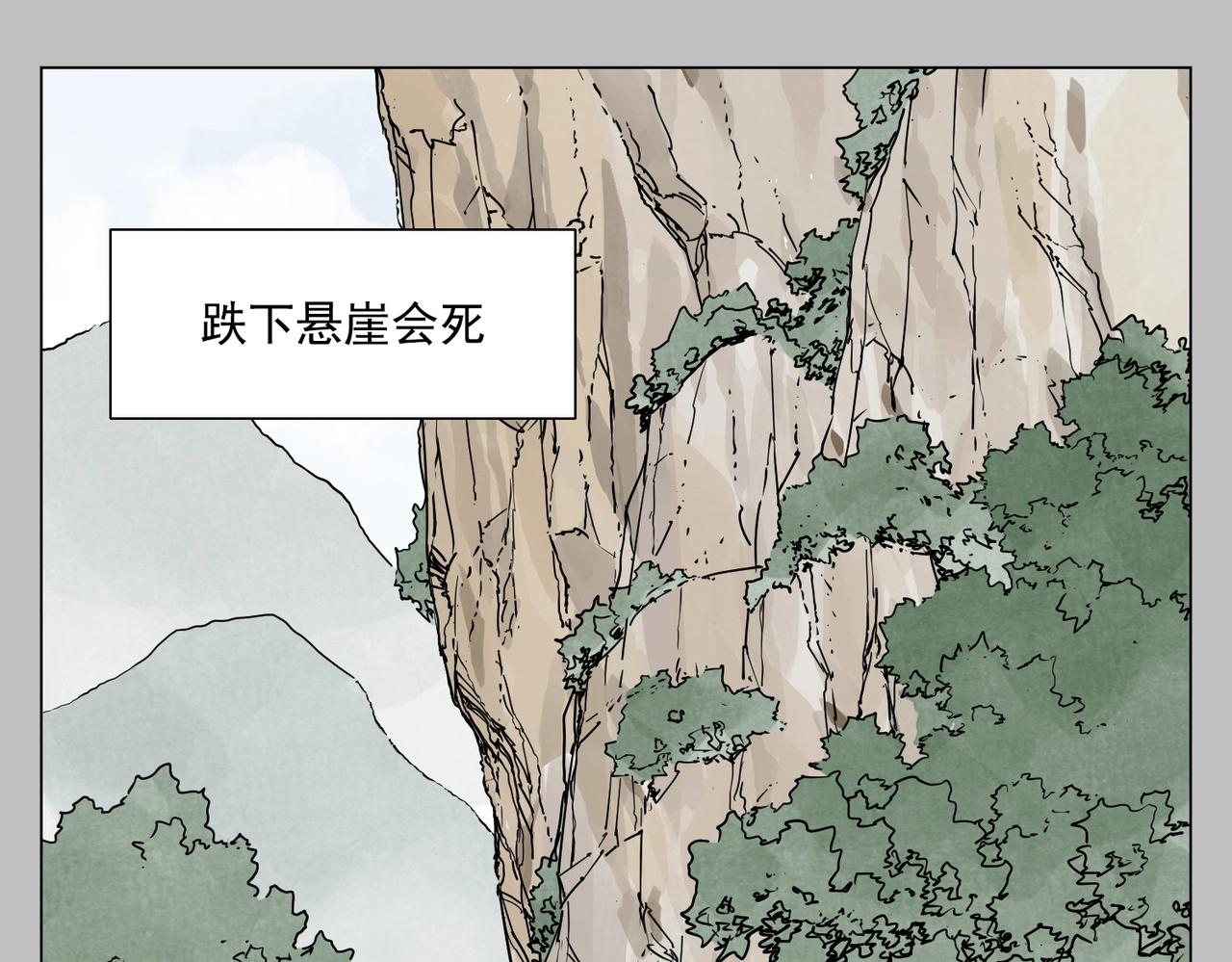 第154话完结章？34