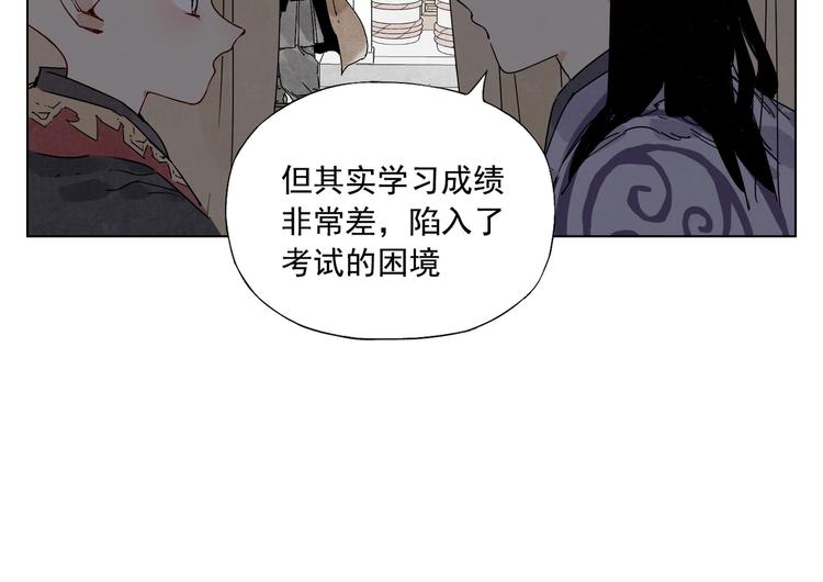 第120话 威慑66