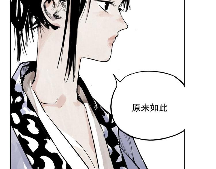 第01话 离家出走63