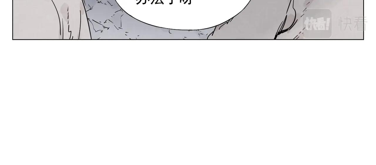 第144话 反抗38