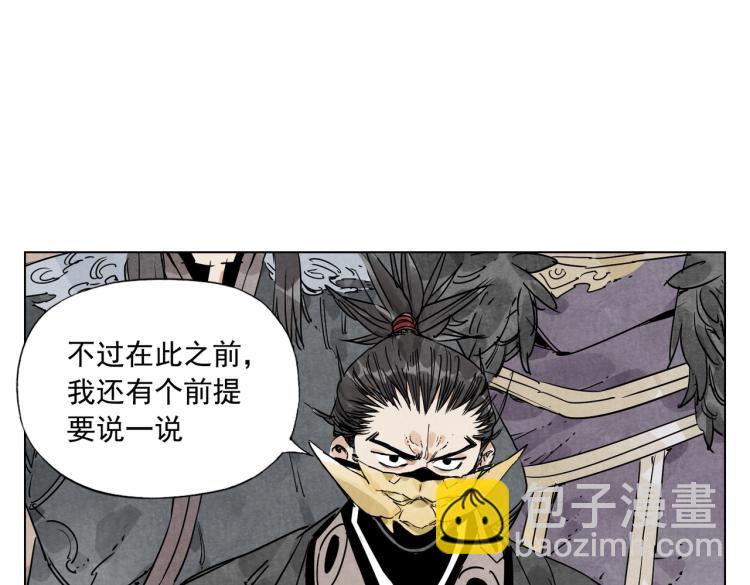 第127话 赌注16