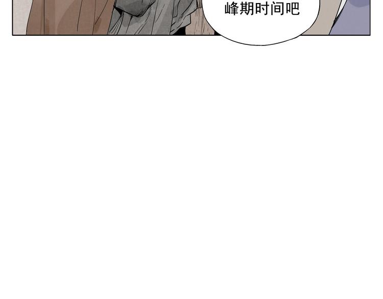 第16话 探监17