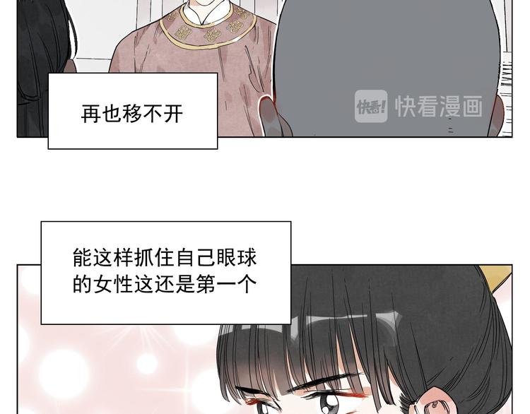 第69话 老大50