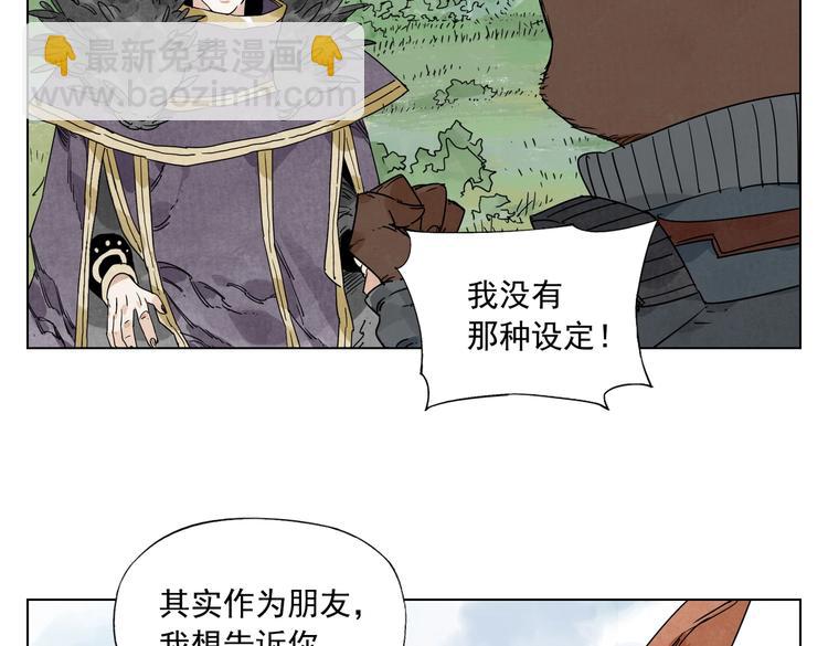 第114话 小百叶27