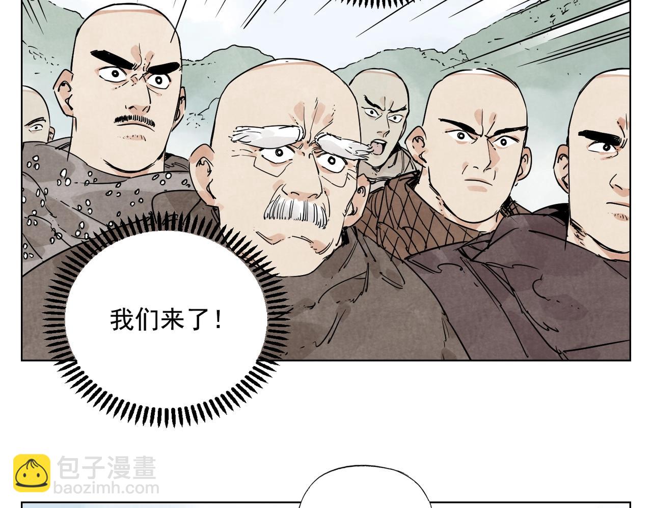 第130话 武功73