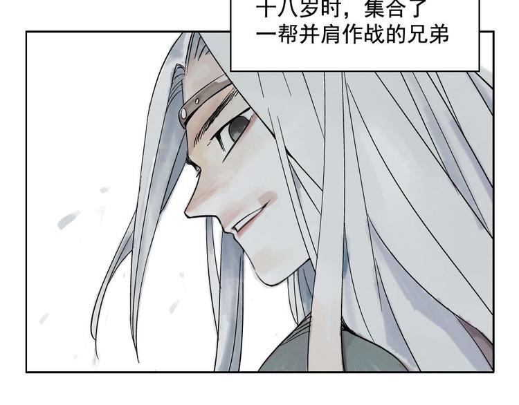 第01话 离家出走5