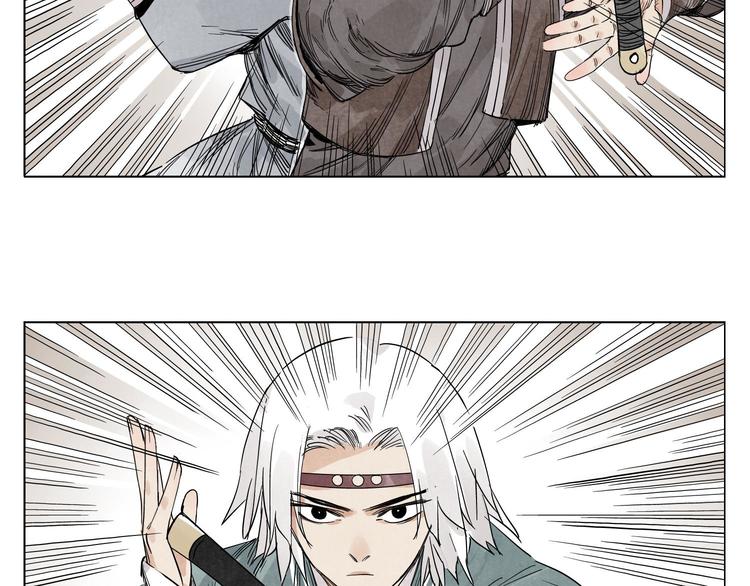 第67话 妙不可言45
