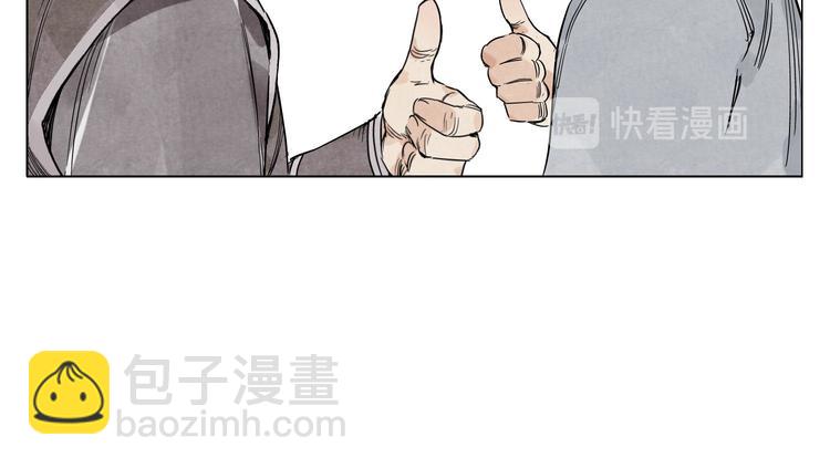 第67话 妙不可言52