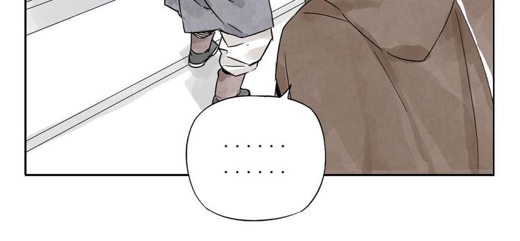 第15话 赭石堂的前景65