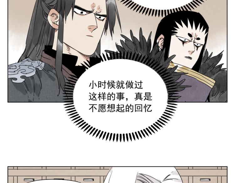 第127话 赌注39