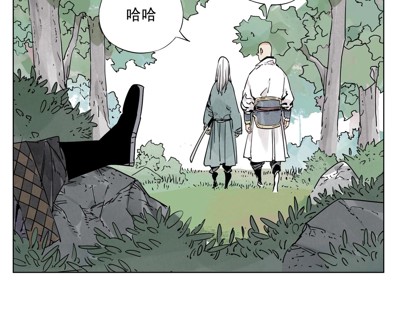 第131话 掩饰44