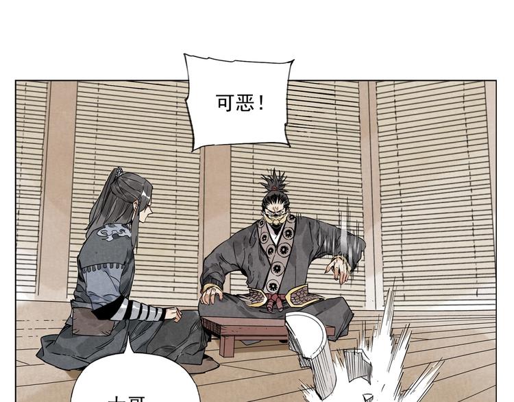 第100话 自由83