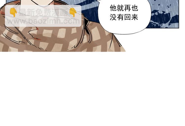 第128话 恩惠59