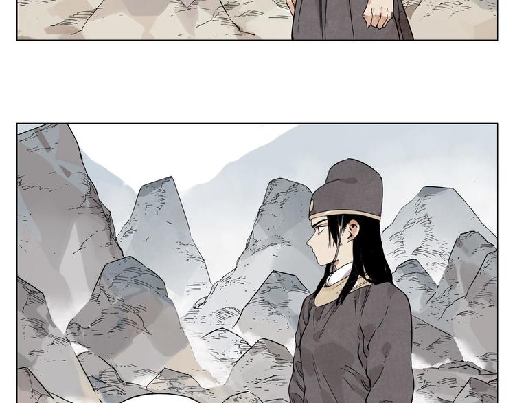 第81话 换装7